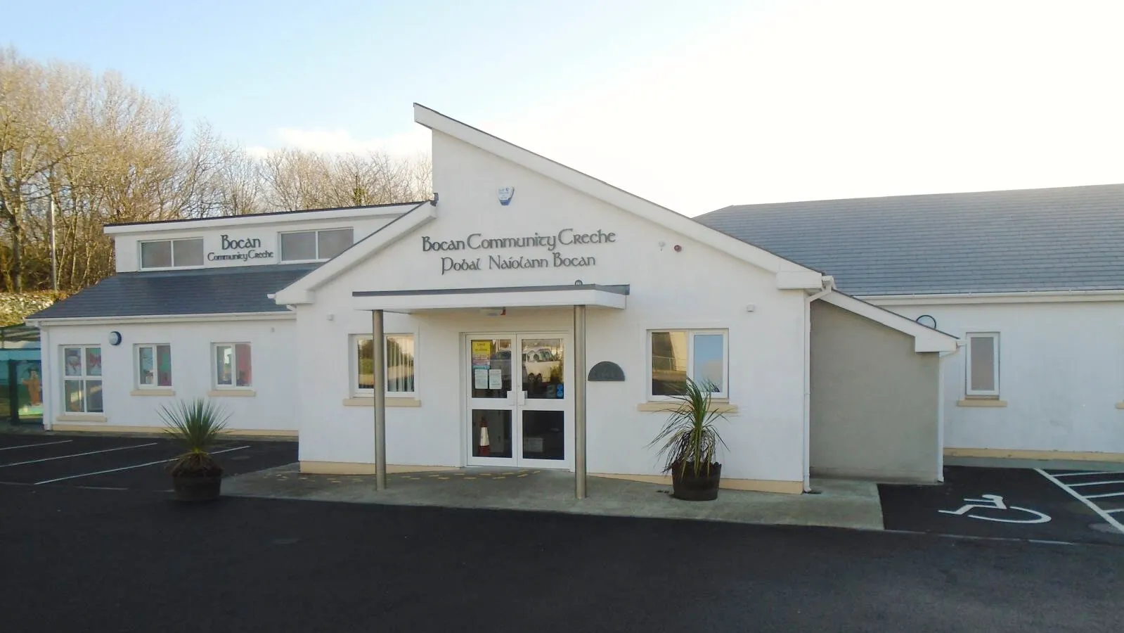 Entrance and sign at Bocan Community Creche in Co. Donegal